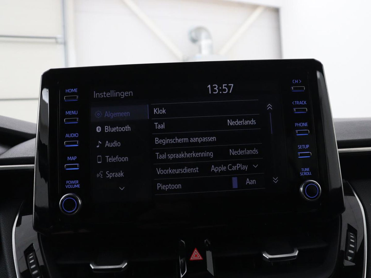Toyota Corolla 2.0 Hybrid First Edition | Stoel & stuurverwarming | Navigatie | Carplay | Adaptive cruise | Full LED | Camera | Climate control | Bluetooth