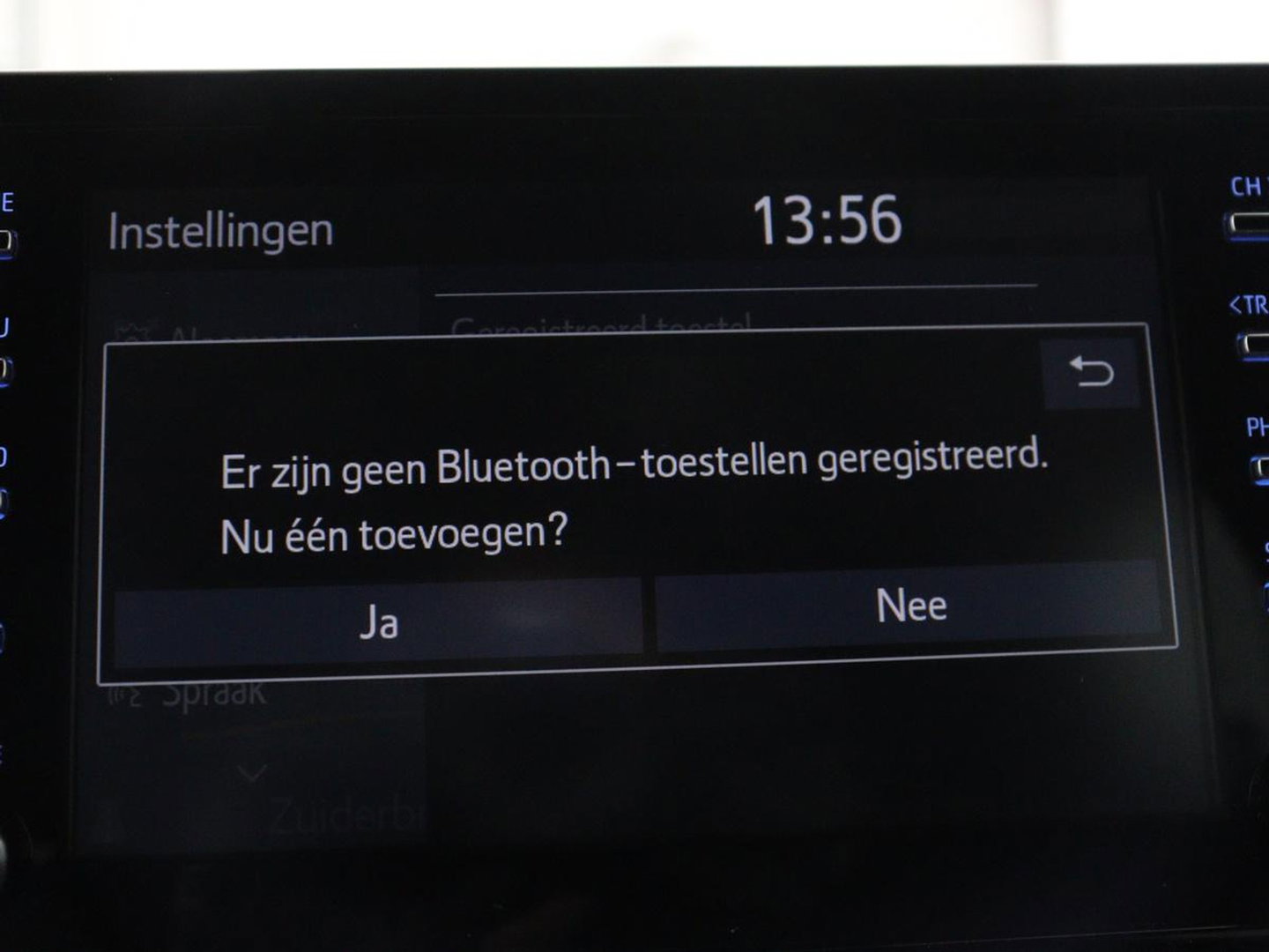 Toyota Corolla 2.0 Hybrid First Edition | Stoel & stuurverwarming | Navigatie | Carplay | Adaptive cruise | Full LED | Camera | Climate control | Bluetooth