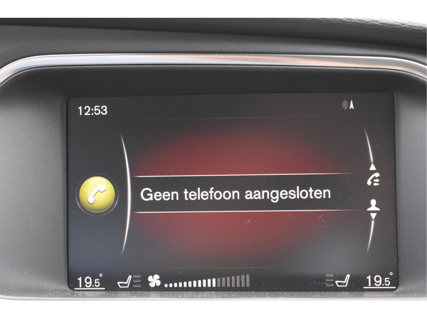 Volvo V40 1.5 T2 Polar+ | NL-Auto | Historie | Standkachel | Stoelverwarming | Nav | Sfeerverl. | Full LED | Zeer netjes