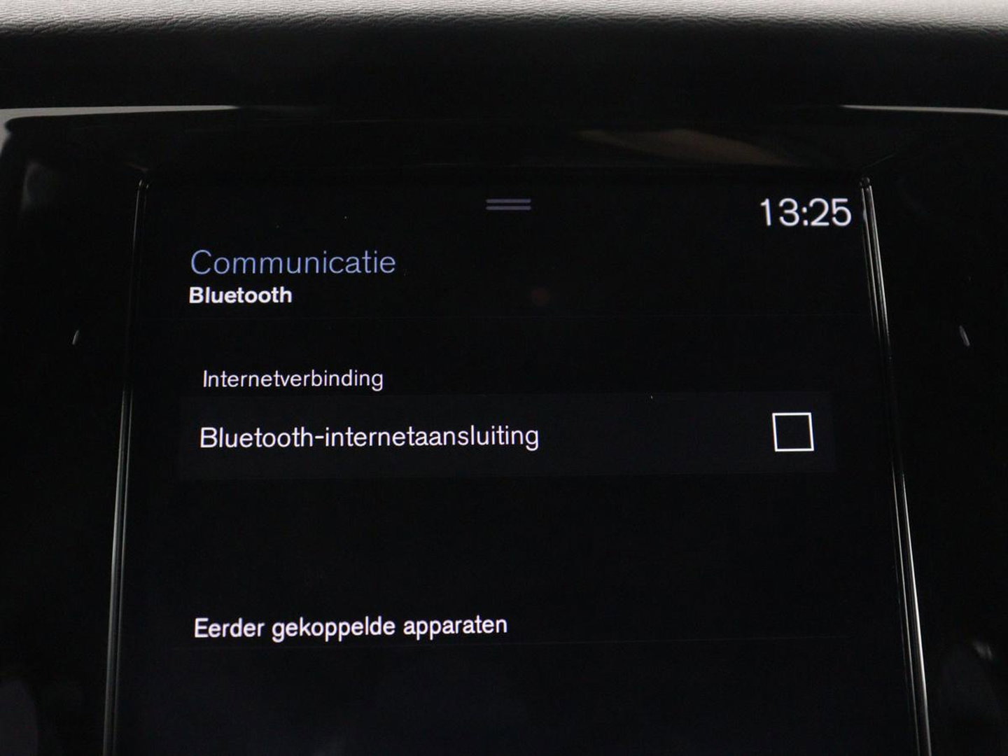 Volvo V60 2.0 T4 R-Design Panoramadak | Full LED | Trekhaak | Carplay | Pilot assist | Navigate | Stoel & Stuurverwarming | Achteruitrij camera | Cruise control | Climate control