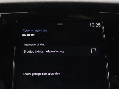 Volvo V60 2.0 T4 R-Design Panoramadak | Full LED | Trekhaak | Carplay | Pilot assist | Navigate | Stoel & Stuurverwarming | Achteruitrij camera | Cruise control | Climate control
