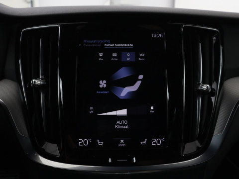 Volvo V60 2.0 T4 R-Design Panoramadak | Full LED | Trekhaak | Carplay | Pilot assist | Navigate | Stoel & Stuurverwarming | Achteruitrij camera | Cruise control | Climate control