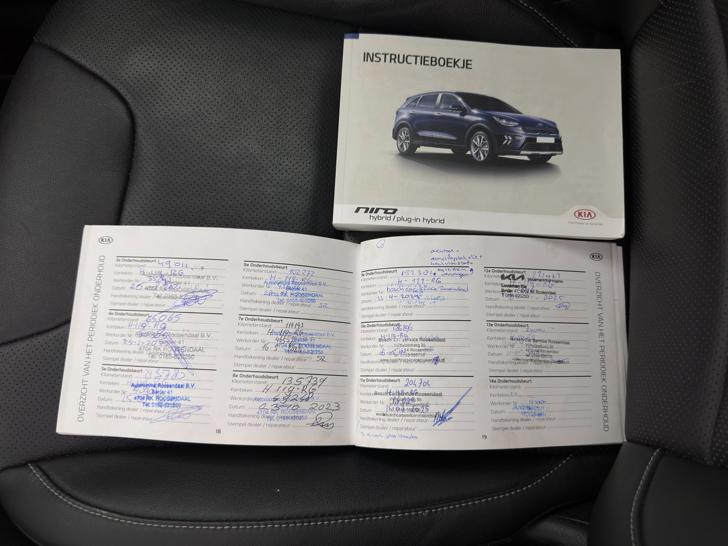 Kia Niro 1.6 GDi Hybrid ExecutiveLine (INCL.BTW) Aut. *PANO |  LEATHER | FULL-LED | NAVI-FULLMAP | DIGI-COCKPIT | HEATED-COMFORTSEATS | CAMERA | DAB+ | KEYLESS | ECC | SHIFTPADDLES | ADAPTIVE-CRUISE | LANE-ASSIST | TOWBAR | 18"AL