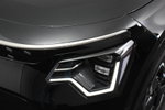 Kia Niro EV