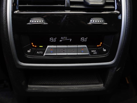BMW X5 M50i 4.4 530pk | Achterasbesturing | Laser | ACC | Sky Lounge | Grigrio Telesto