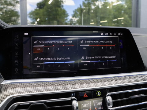 BMW X5 M50i 4.4 530pk | Achterasbesturing | Laser | ACC | Sky Lounge | Grigrio Telesto