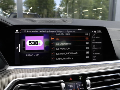BMW X5 M50i 4.4 530pk | Achterasbesturing | Laser | ACC | Sky Lounge | Grigrio Telesto
