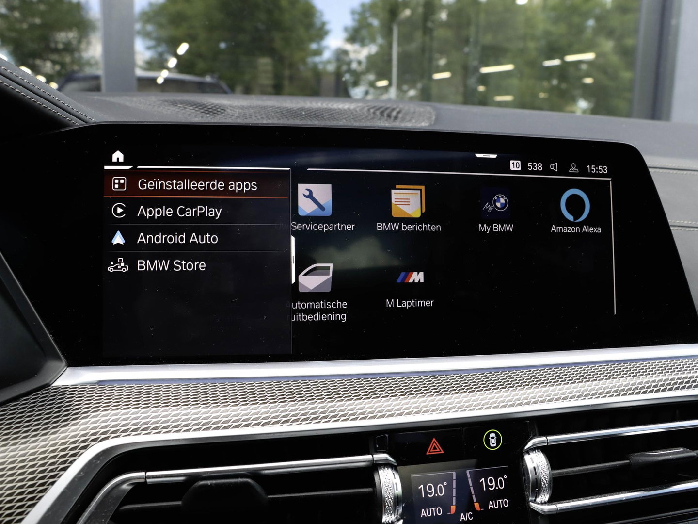 BMW X5 M50i 4.4 530pk | Achterasbesturing | Laser | ACC | Sky Lounge | Grigrio Telesto