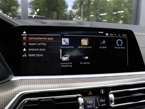 BMW X5 M50i 4.4 530pk | Achterasbesturing | Laser | ACC | Sky Lounge | Grigrio Telesto