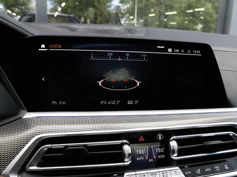 BMW X5 M50i 4.4 530pk | Achterasbesturing | Laser | ACC | Sky Lounge | Grigrio Telesto