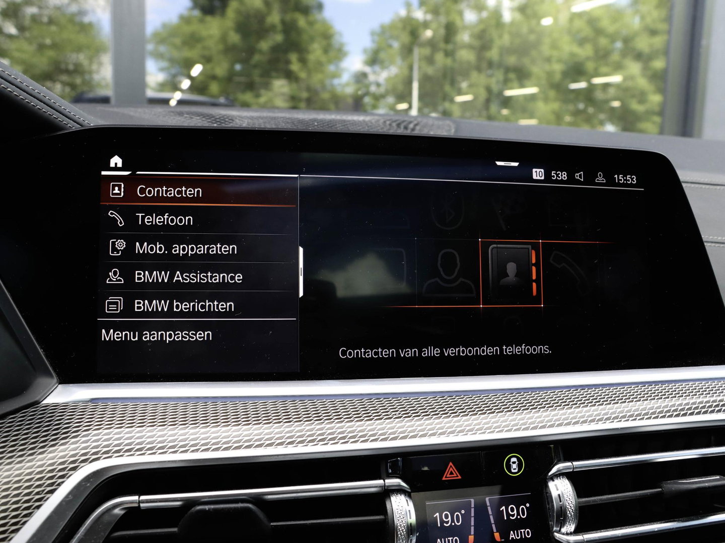 BMW X5 M50i 4.4 530pk | Achterasbesturing | Laser | ACC | Sky Lounge | Grigrio Telesto