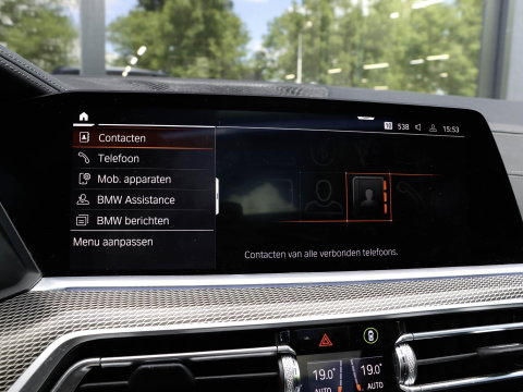 BMW X5 M50i 4.4 530pk | Achterasbesturing | Laser | ACC | Sky Lounge | Grigrio Telesto