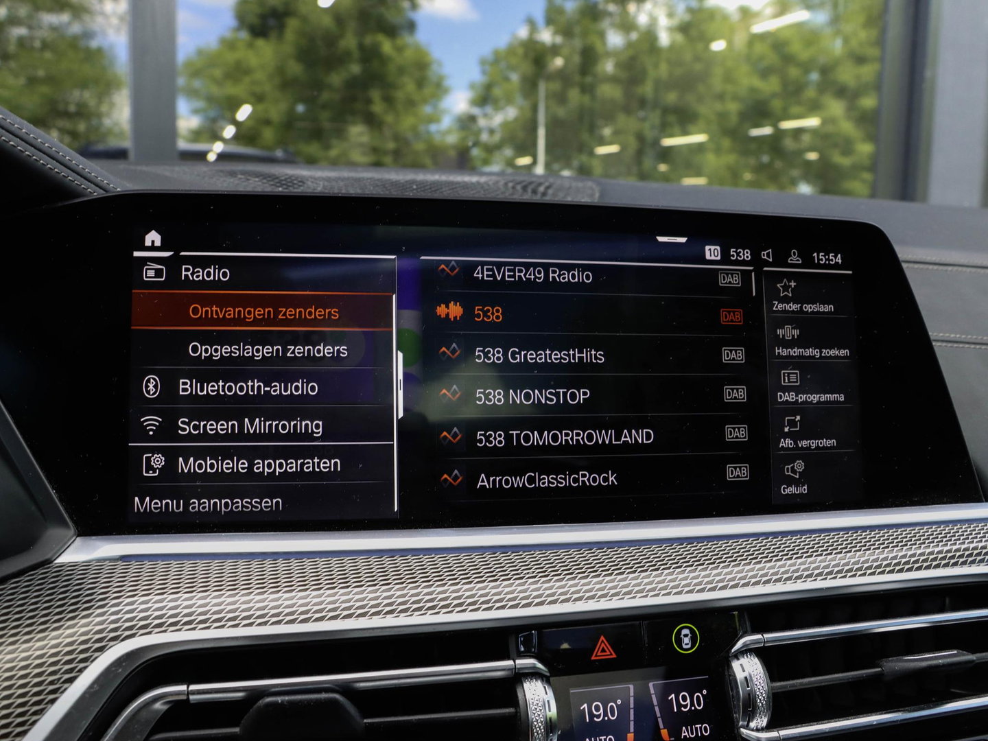 BMW X5 M50i 4.4 530pk | Achterasbesturing | Laser | ACC | Sky Lounge | Grigrio Telesto