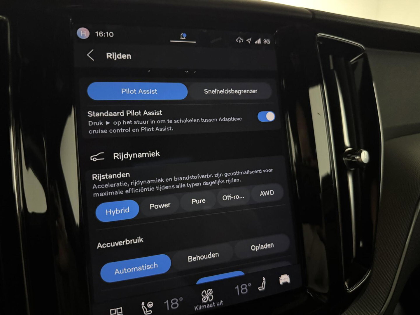 Volvo XC60 2.0 T6 Plug-in hybrid AWD R-Design Pano Google H/K HUD 360º