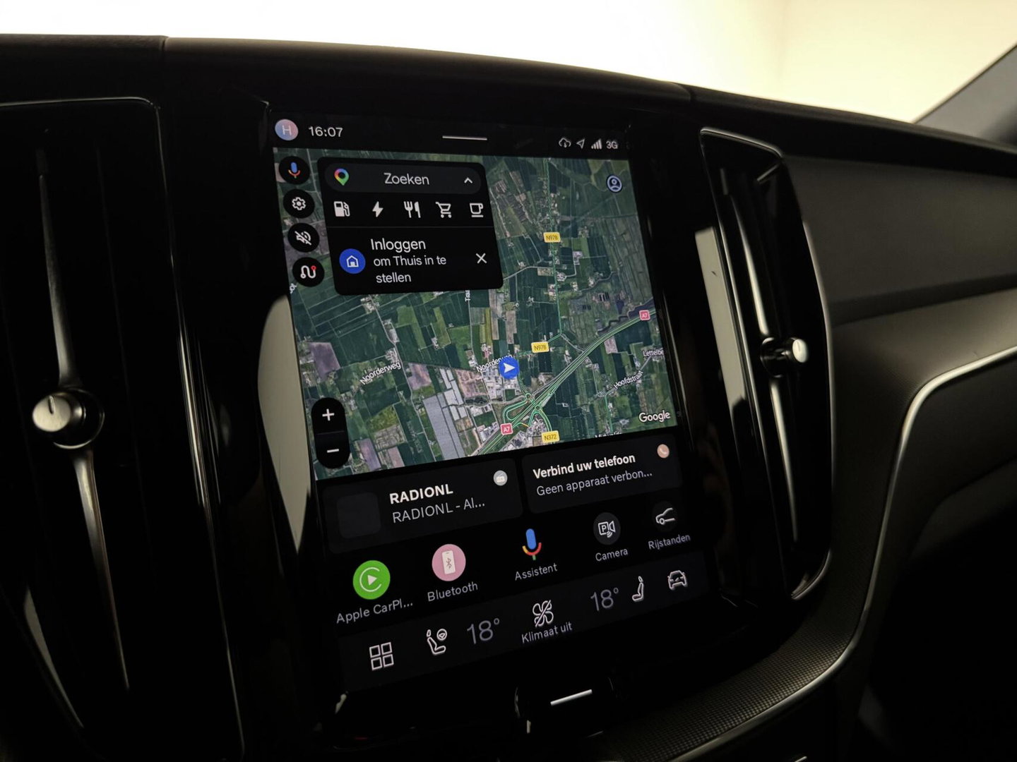 Volvo XC60 2.0 T6 Plug-in hybrid AWD R-Design Pano Google H/K HUD 360º