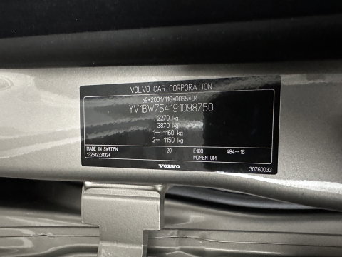 Volvo V70 2.0D Limited Edition *LEATHER | COMFORTSEATS | ECC | CARPLAY | PDC | CRUISE | TOWBAR | RADIO-CD | 16''ALU*