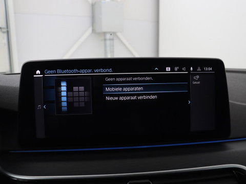 BMW 5 Serie Touring 530e xDrive M Sport | SOH 89,9% | Panoramadak | Head-Up | Full LED | Trekhaak | Carplay | Bluetooth | Navigatie | Sfeerverlichting | Stoelverwarming | Achteruitrij camera | Adaptive cruise control | Climate control