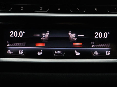 BMW 5 Serie Touring 530e xDrive M Sport | SOH 89,9% | Panoramadak | Head-Up | Full LED | Trekhaak | Carplay | Bluetooth | Navigatie | Sfeerverlichting | Stoelverwarming | Achteruitrij camera | Adaptive cruise control | Climate control