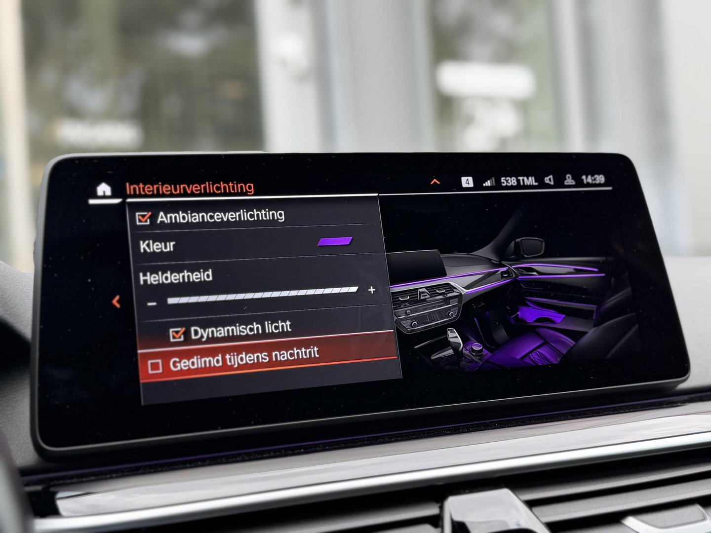 BMW 5 Serie Touring 530e xDrive Bus Ed. Plus |Pano|H/K|4W Steering|CoPilot|HUD|Laser