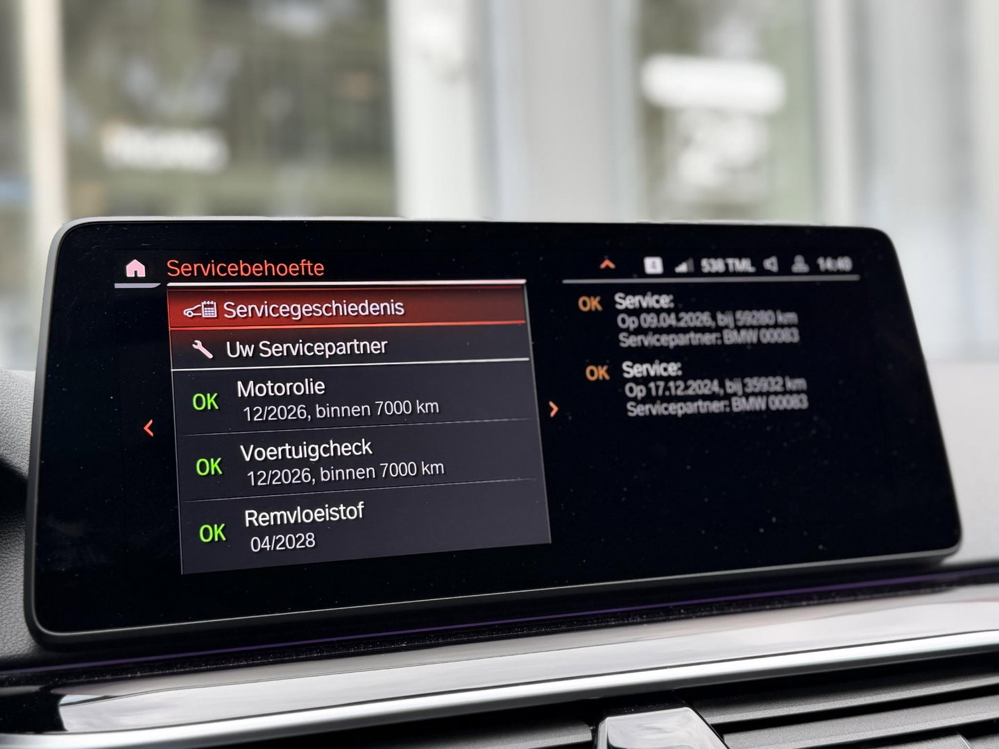 BMW 5 Serie Touring 530e xDrive Bus Ed. Plus |Pano|H/K|4W Steering|CoPilot|HUD|Laser