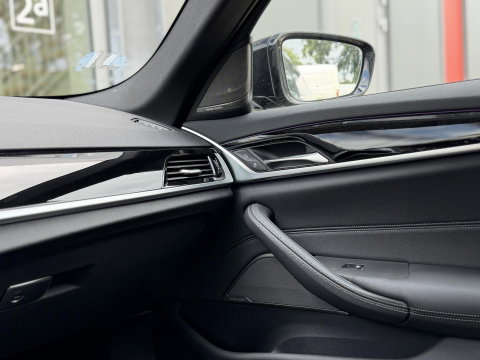 BMW 5 Serie Touring 530e xDrive Bus Ed. Plus |Pano|H/K|4W Steering|CoPilot|HUD|Laser