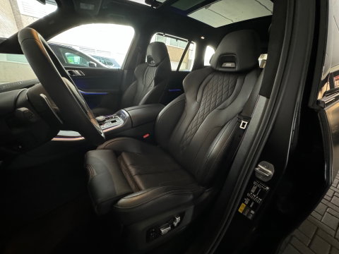 BMW X5 XDrive50e M Sport Pano|M Seat|Frozen|HuD|Trekhaak|VOL