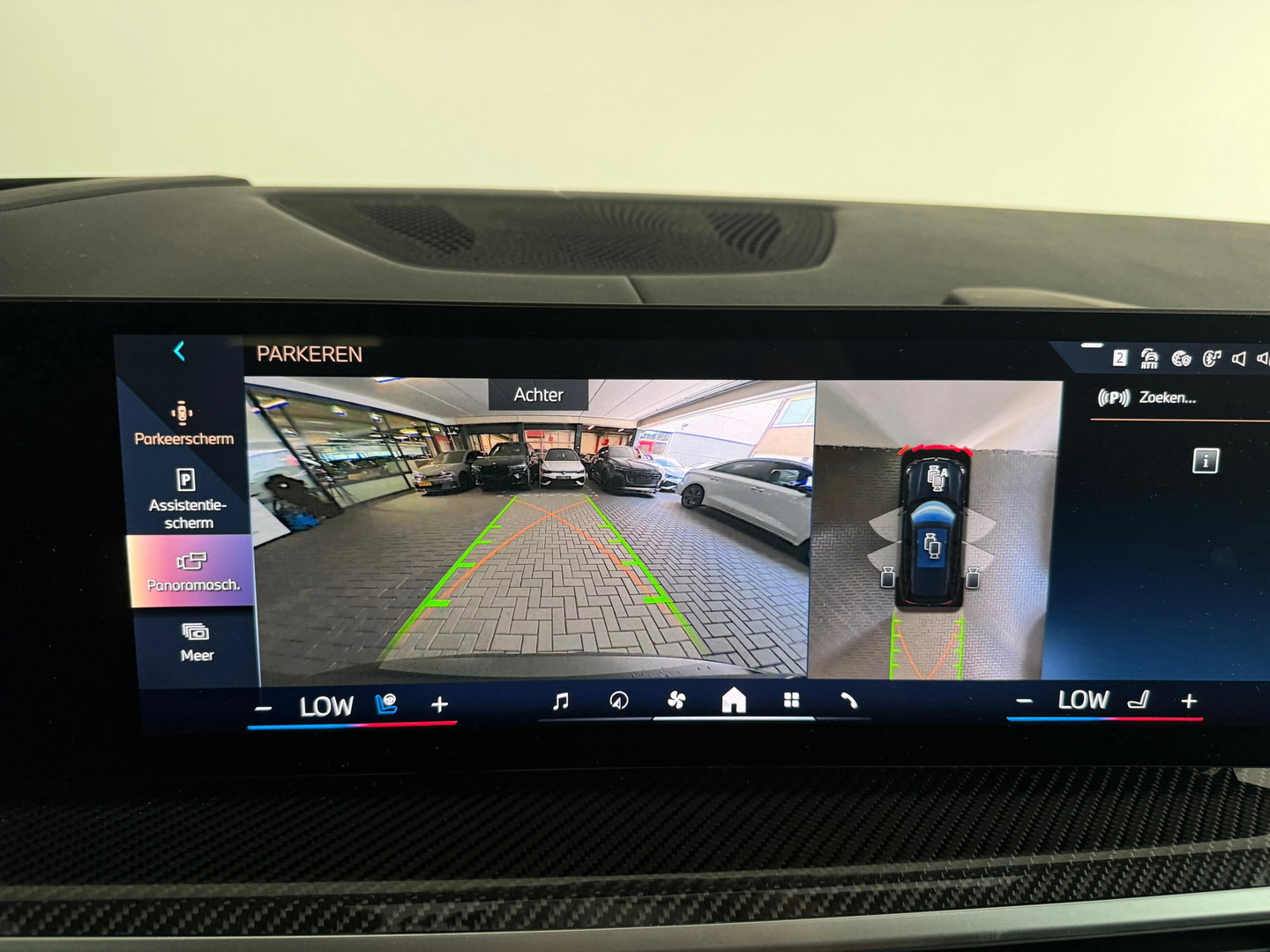 BMW X5 XDrive50e M Sport Pano|M Seat|Frozen|HuD|Trekhaak|VOL