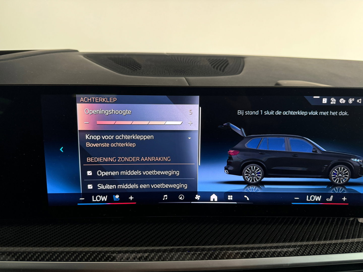 BMW X5 XDrive50e M Sport Pano|M Seat|Frozen|HuD|Trekhaak|VOL