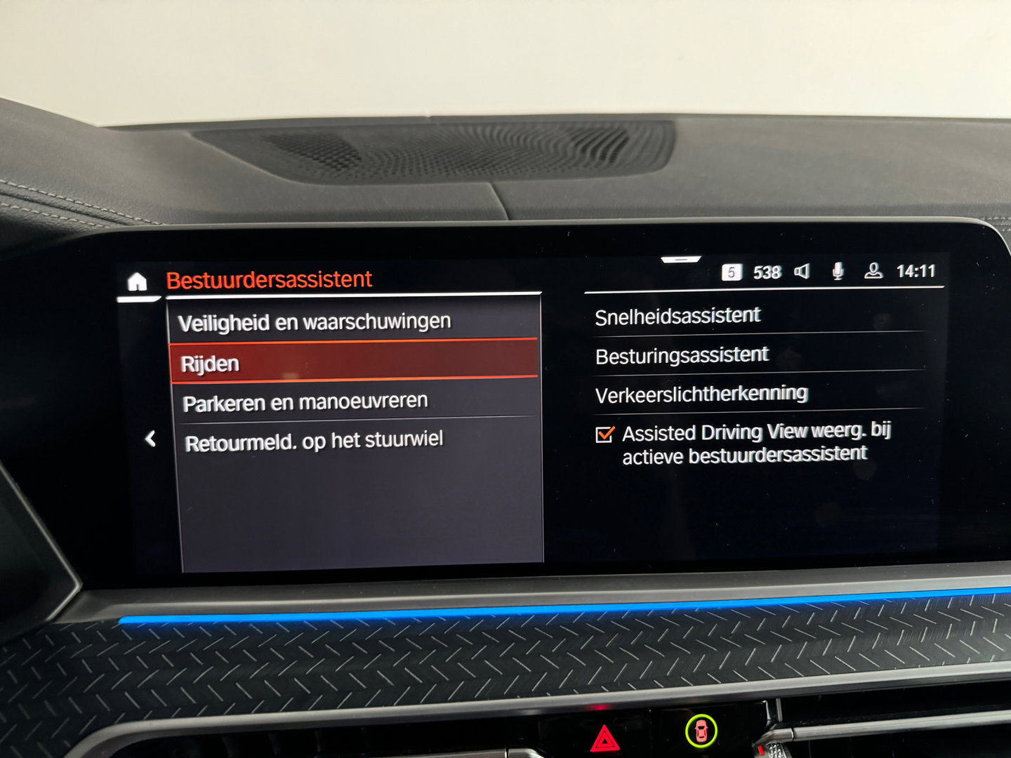BMW X5 XDrive45e High Executive M Sport Pano|Trekhaak|4W-besturing