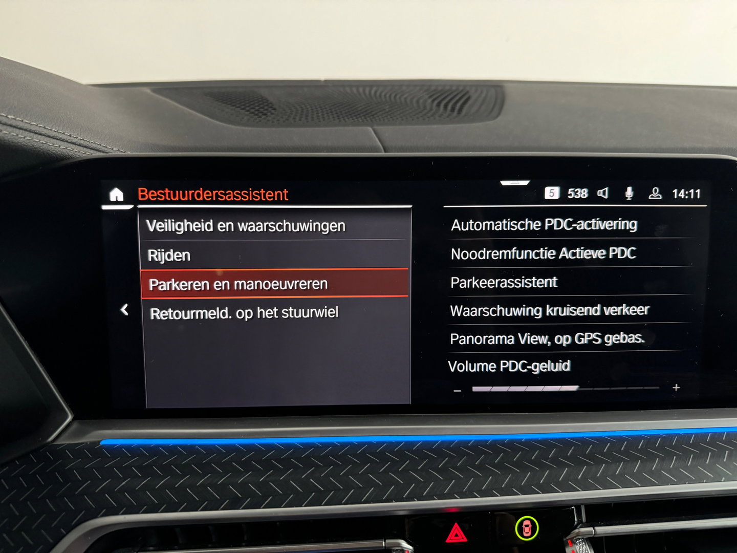 BMW X5 XDrive45e High Executive M Sport Pano|Trekhaak|4W-besturing