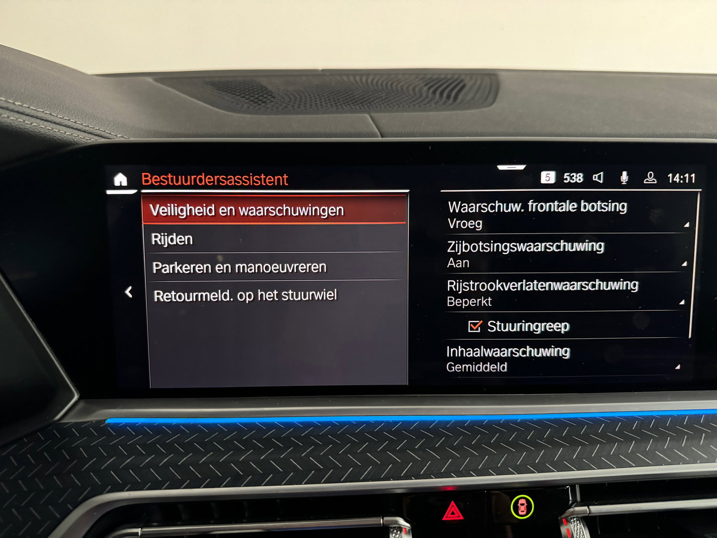 BMW X5 XDrive45e High Executive M Sport Pano|Trekhaak|4W-besturing
