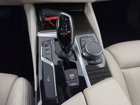 BMW 5 Serie 520d High Executive Luxury-Line Aut. *LEDER | FULL-LED | MEMORY-PACK | DIGI-COCKPIT | HEATED-COMFORTSEATS | AMBIENTLIGHT | NAVI-FULLMAP | ECC | PDC | CRUISE | 18''ALU*