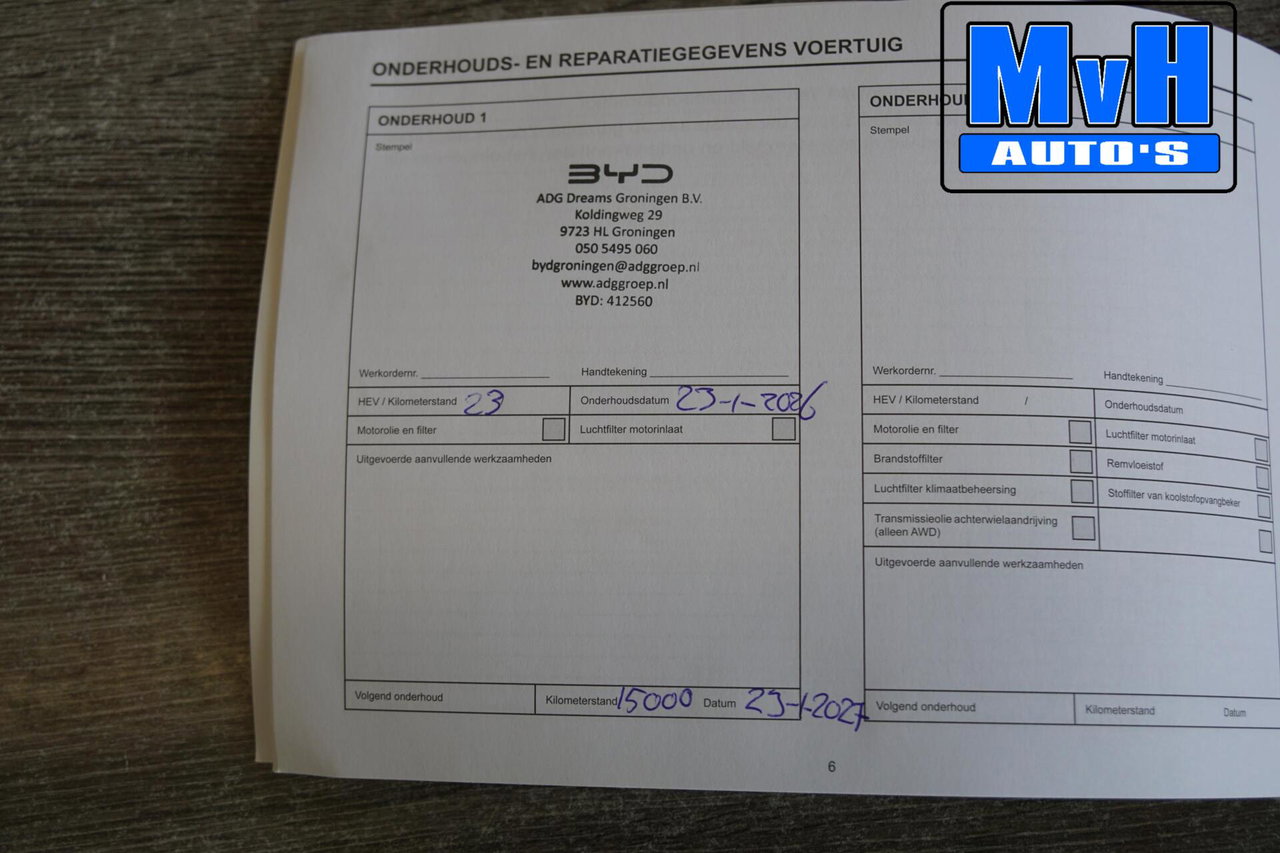 BYD SEAL U
