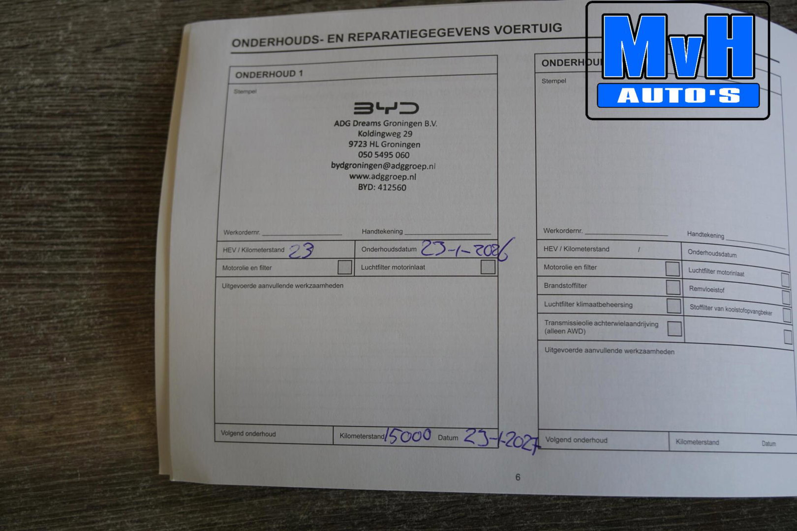 BYD SEAL U 1.5 DM-i FWD Boost|BOMVOL!|PANO|360°|HEAD-UP|NAP|SOH102%