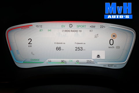 BYD SEAL U 1.5 DM-i FWD Boost|BOMVOL!|PANO|360°|HEAD-UP|NAP|SOH102%