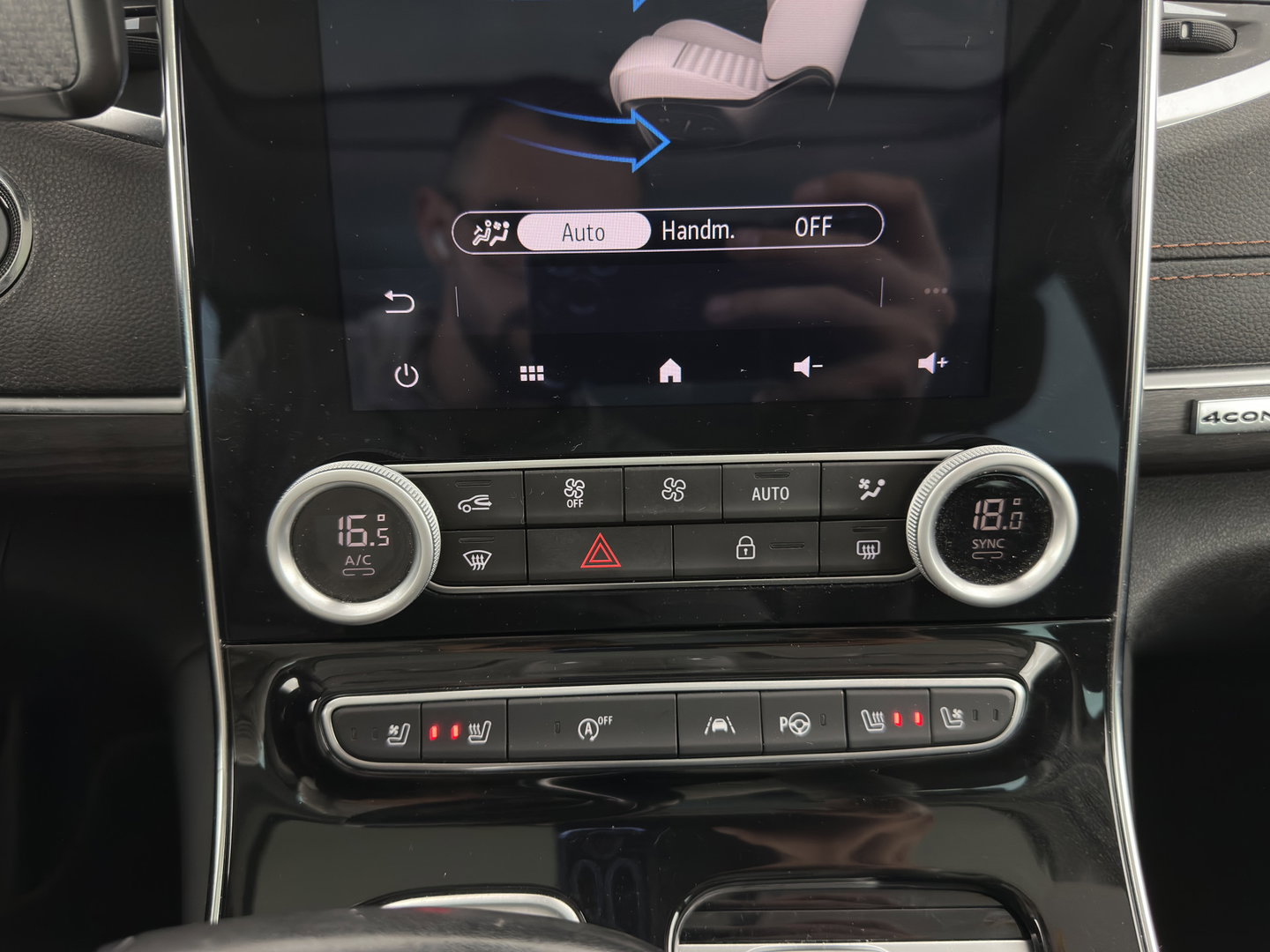 Renault Espace 2.0 Blue dCi Initiale Paris [ 7-Pers. ] Aut. *PANO | HEAD-UP | LEATHER |  ADAPTIVE-CRUISE | FULL-LED | CAMERA | KEYLESS | HEATED-COMFORTSEATS | PRIVACY-GLASS | ECC | PDC | AMBIENT-LIGHT | 19''ALU*