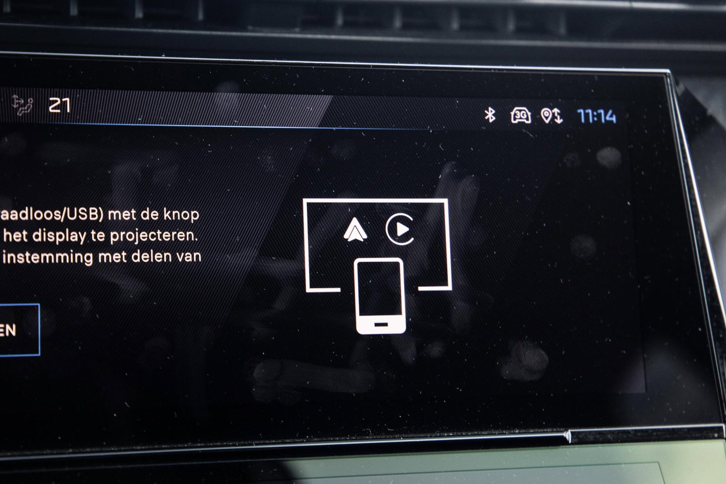 Peugeot 308 1.6 HYbrid 180 Allure Pack Business AIRCO / CRUISE CONTROLE / CARPLAY / PLUG IN HYBRID / STOELVERWARMING