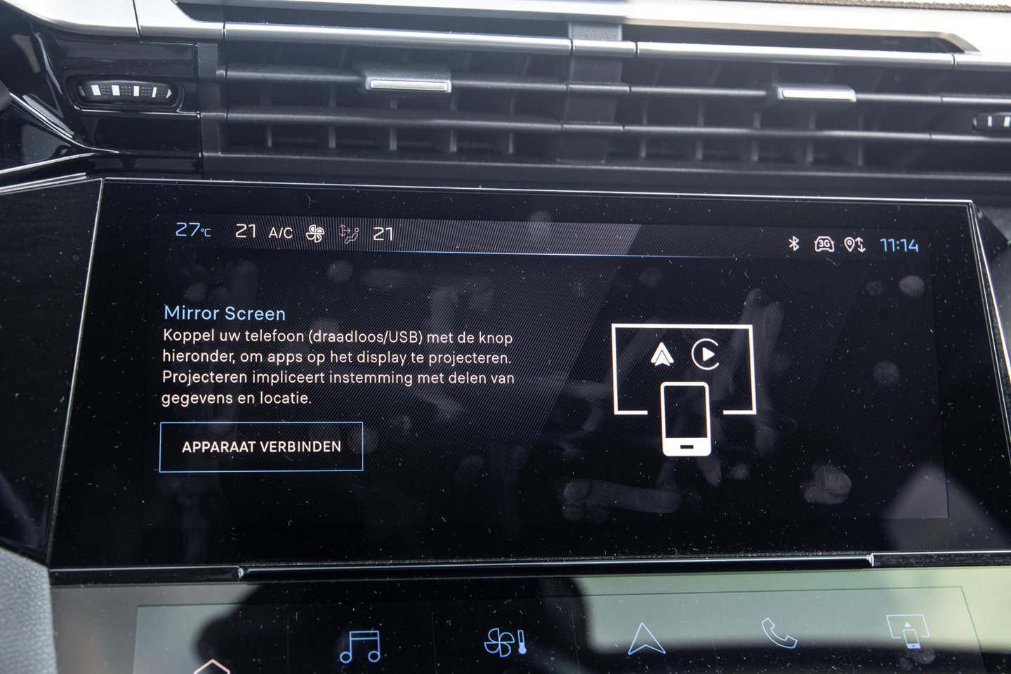 Peugeot 308 1.6 HYbrid 180 Allure Pack Business AIRCO / CRUISE CONTROLE / CARPLAY / PLUG IN HYBRID / STOELVERWARMING