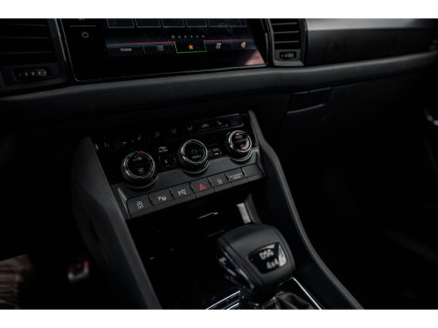 Škoda Kodiaq 2.0 TSI 4x4 Sportline | TREKHAAK | 360 CAMERA | STANDKACHEL | 20"