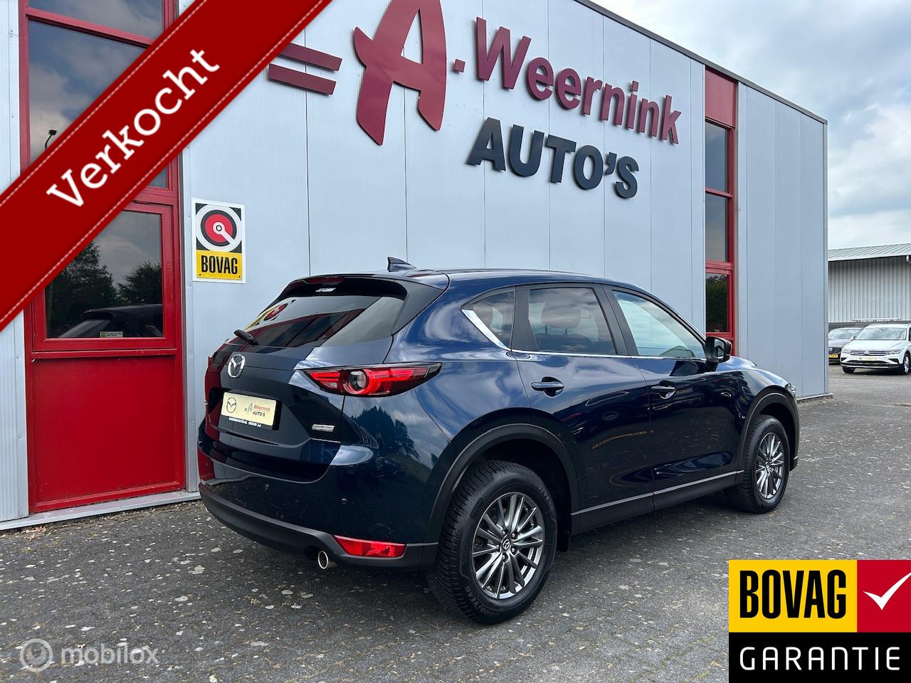 Mazda CX-5