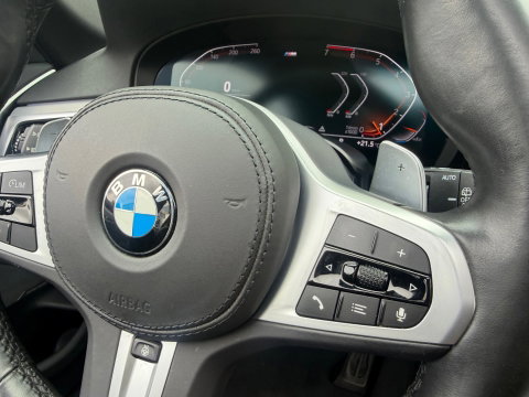 BMW 5 Serie Touring 520i High Exe M-Sport Pano|Harman&Kardon|Leder|Memory|Carplay|Camera