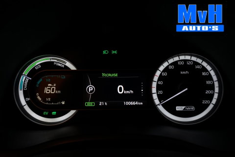 Kia Niro 1.6 GDi Hybrid DynamicLine|CARPLAY|NAVI|CAMERA|LED