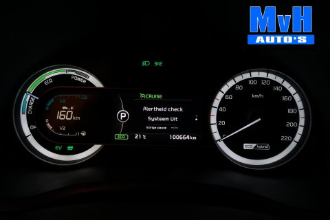 Kia Niro 1.6 GDi Hybrid DynamicLine|CARPLAY|NAVI|CAMERA|LED