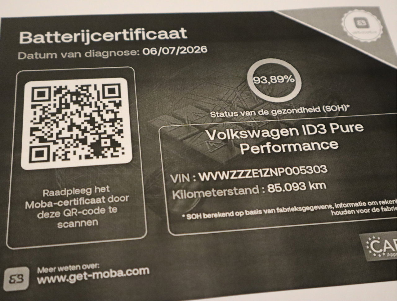 Volkswagen ID.3