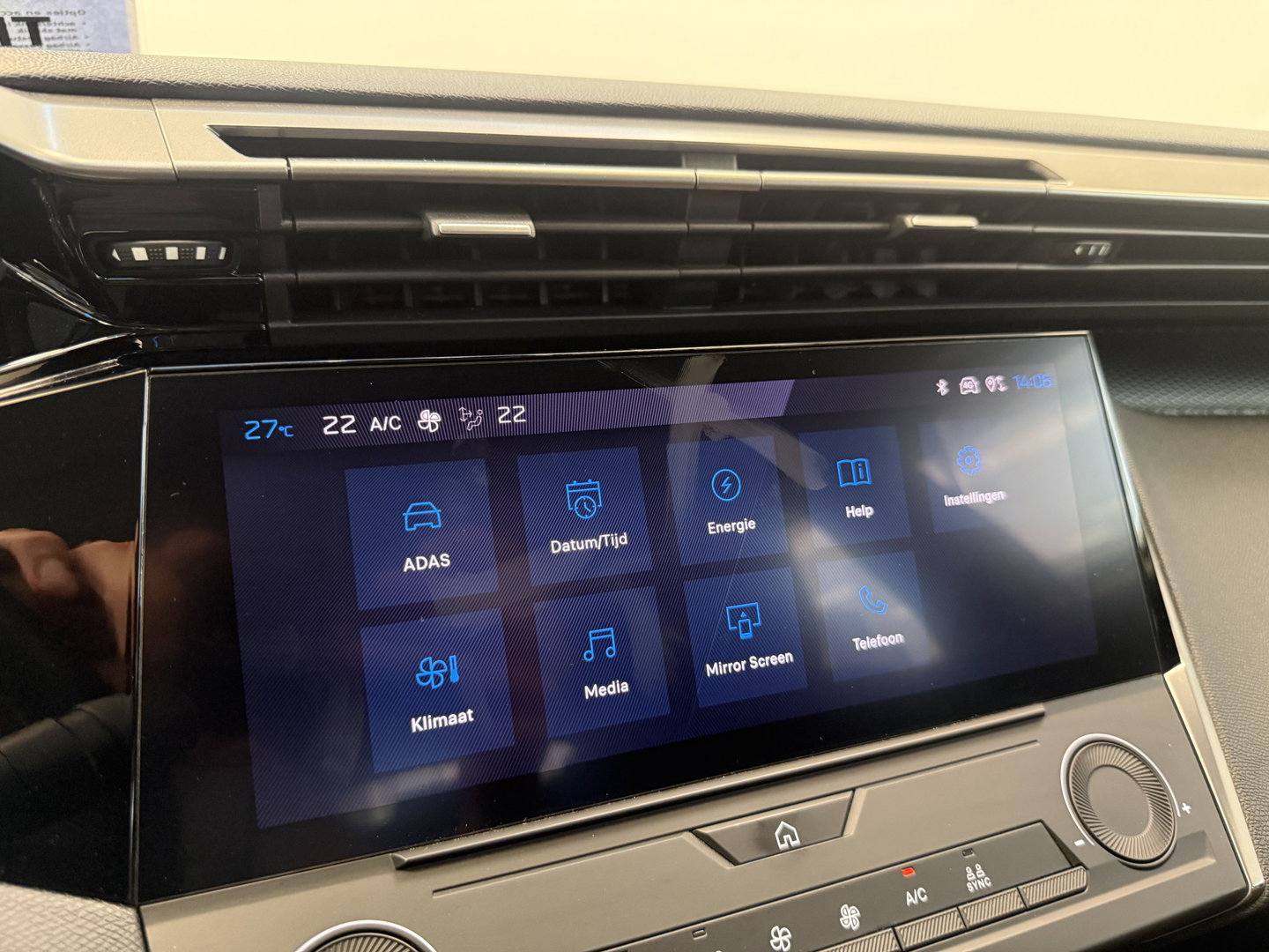 Peugeot 308 SW 1.6 Plug-in Hybrid 180 Active Pack Business Carplay/Android Auto PDC 24 Maanden garantie* (Vraag naar de voorwaarden)