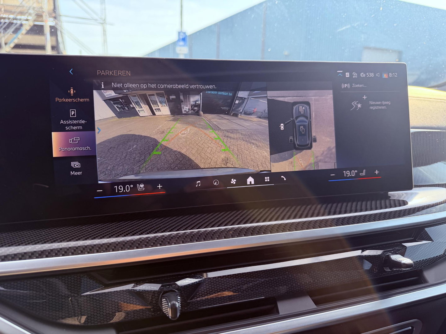 BMW X5 xDrive50e M-sport l Pano l HUD l 22INCH l Trekhaak