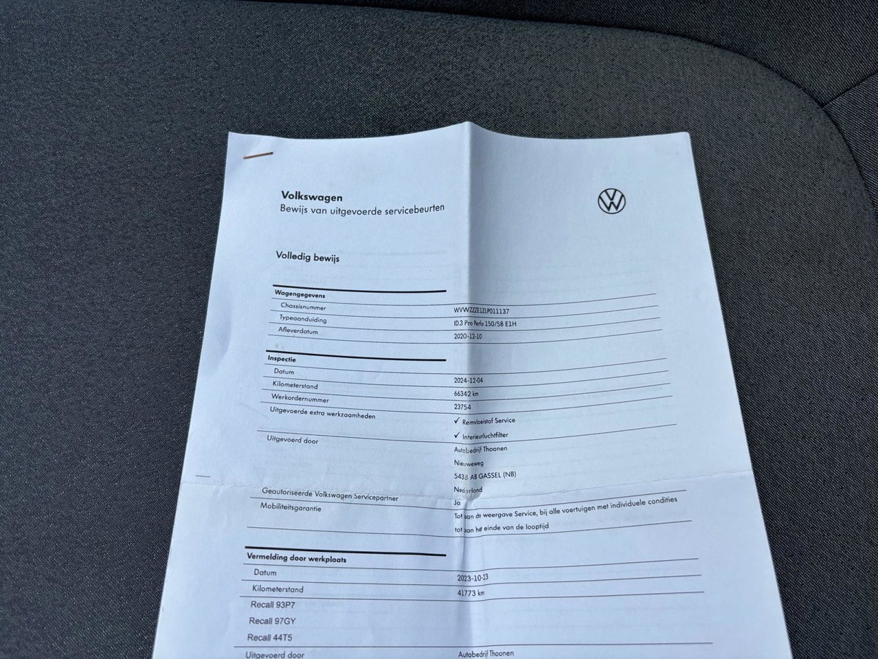 Volkswagen ID.3