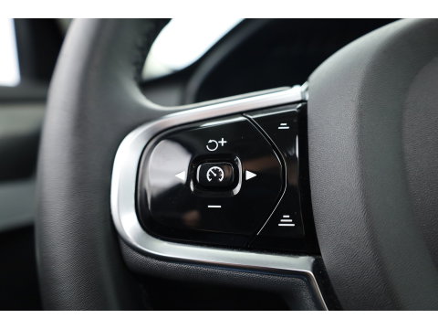 Volvo XC90 2.0 T8 Recharge AWD Ultimate Bright | Pano-dak | Head-up | Harman / Kardon Audio | ACC | Blis | Standkachel |