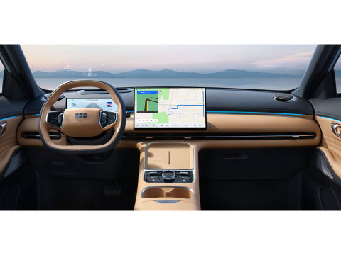 GEELY Starray EM-i 1.5 Max+ | 29.8 kWh | 136 WLTP | 60 KW snellaadvermogen | 19'' | Flyme | Massage | Pano | Stoelverw. + Ventilatie