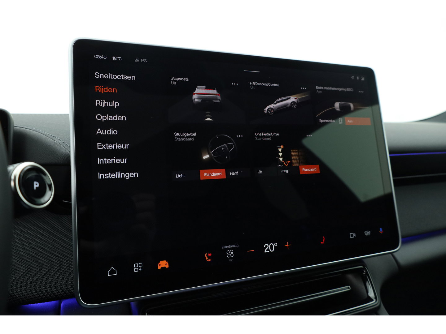 Polestar 4 Long Range Single motor Prime 100 kWh | Napp Leder + Pilot & Plus Pakket | Massage | H&K Audio |